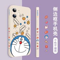 Subduction apple 13 mobile phone shell 12 cute 11 Chaos pro Japan-ROK xsmax new xr personality x woman thirteen mini silicone iphox iphonix soft shell 7plus protection