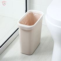 Plastic small trash can household rectangular toilet bathroom narrow living room bedroom covered slit