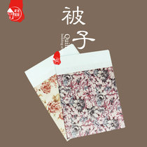 Cotton quilt bedding burning paper ghost coins new year paper tomb sweeping supplies paper products bed sheets pillows sacrifices