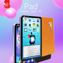 Apple Smartphone Tablet iPad Digital Electronic Sacrifice