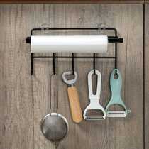 Non-perforated kitchen hanging rod wall-mounted stainless steel suction wall-type multi-function activity cling film hook row hook storage hook