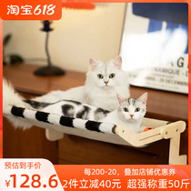 Kittens Enlarge number of Hanging Cat Cowl Windows Windowsill Suspended hanging bed Four Seasons Universal Hanging Nest Sun God
