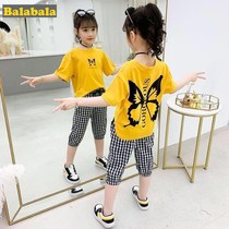 Ballabala girls suit nets red summer clothes 2022 new foreign air trendy Korean version Girls Summer Trend CUHK