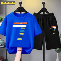 Balabara Boy Summer Suit Pure Cotton Tide Card CUHK Kid Childrens Clothing Short Sleeve Men 2022 New Ocean Gas Two
