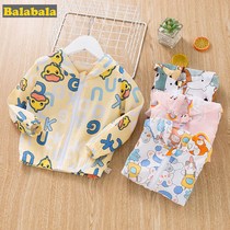 Balabala children sunscreen girls summer clothing 2022 new boy long sleeve thin jacket anti-UV card