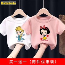 Bala Bala Girl Short Sleeve T-shirt Pure Cotton Summer 2022 New Ocean Gas Children Summer Clothing T-shirt Woman CUHK Tong Bao