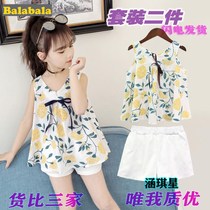 Barabara girls summer dress dress 2022 new summer dress suit Summer Ocean Princess skirt girl