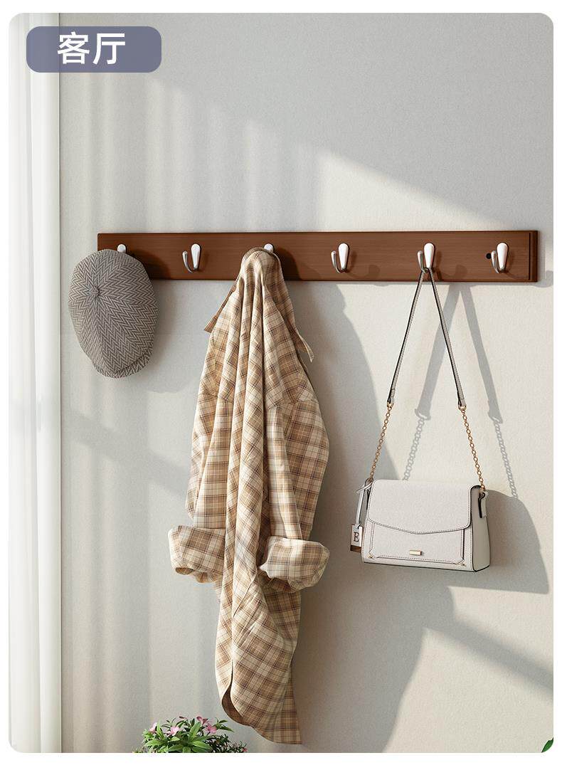 一排式挂钩挂衣架挂衣服的壁勾衣帽入户门挂衣钩玄关墙上壁挂墙壁