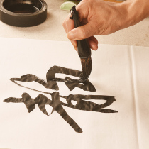 Moshe Zhai grab pen Bucket pen Large bucket Beijing hand grab set Brush Adult writing brush couplet Special brush Special running script brush Regular script large character big Kai short rod portable brush Wolf brush