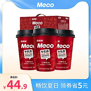 香飘飘meco牛乳茶经典原味300ml*6[5元优惠券]-寻折猪