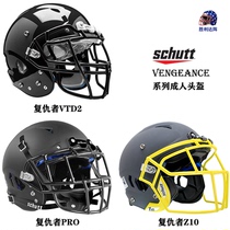 American football helmet schutt rugby helmet Avengers adult helmet Avengers Z10 helmet
