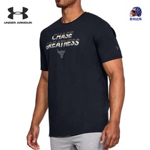Sports T-shirt Boulder Johnson fitness T-shirt sports undershirt UNDER ARMOUR Johnson sports T-shirt
