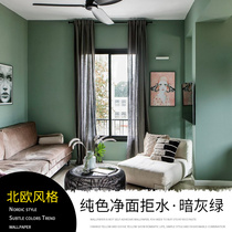 Nordic ins gray green wallpaper American dark gray green retro solid color living room bedroom light luxury wallpaper home