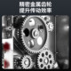 일방적 조정 상용 국수 프레스 전기 국수 기계 완전 자동 소형 롤링 머신 대형 반죽 반죽 기계 일방적 조정 상용 국수 프레스 전기 국수 기계 완전 자동 소형 롤링 머신 대형 반죽 반죽 기계