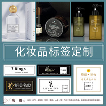 The cosmetics do not dry adhesive labels are customized to indicate the product ingredients of the refined oil bottle bottled bottle skin care bottle stickers to the custom perfume bottle body pavilion stickers printed with the PVC stickers transparent waterproof LOGO trademark