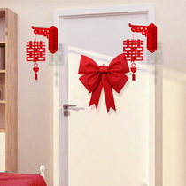 Wedding Artisanal Delight Character New Room Three-dimensional Small Red Lantern Shelf Pendant Door Hanging Accessories Wedding Room Scene Arrangement Decoration