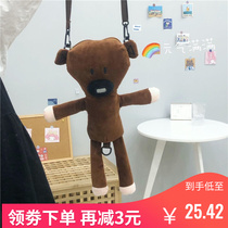 Mr. Beans teddy bear bag backpack Cartoon Cute Ugly plush paparazzi Double shoulder bag inclined satchel bag