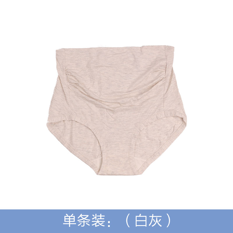 single flower fairy, pregnant women's underwear, female modal, high waist, belly support, ventilation, large size, girl, mother, pregnancy