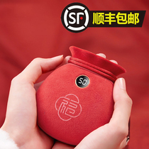 Two-in-one mini multi-functional two-purpose spontaneous heat with the warmth baby the new warm hand egg hot water bag the warmth baby girl the hot hand plush cute