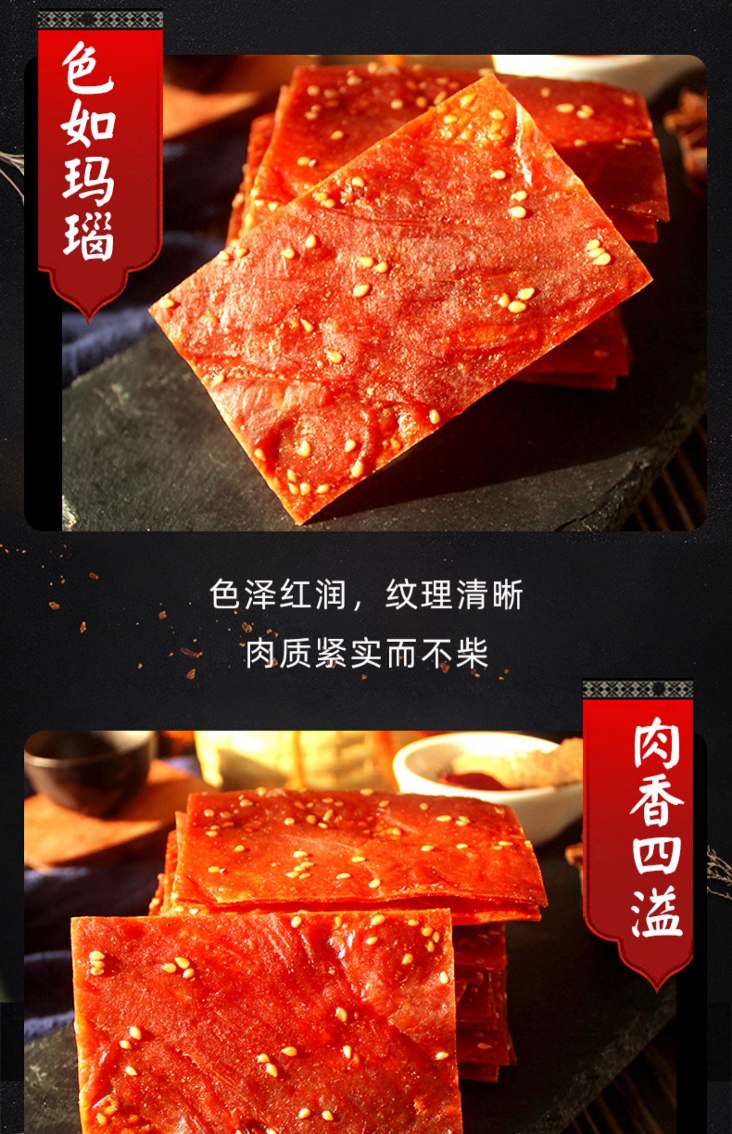 【好坪返3】王上靖江特产猪肉脯100g*3袋