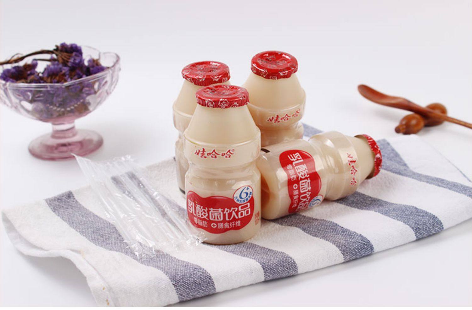 娃哈哈乳酸菌饮品100ml*40瓶益生菌酸奶哇哈哈饮料整箱儿童养乐多_vip