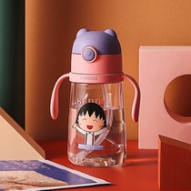 Cherry Small Balls Children Learn Drinking Cup With Straw Cute Male And Female Baby Anti-Fall Kindergarten Water Cup Jug