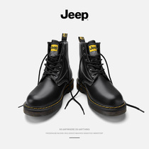 jeepjip Martin boots male autumn winter gangster leather cotton shoes British wind and velvet male models to help snow boots