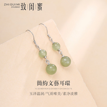 Original new 925 sterling silver fashion simple earrings natural Hetian jade earrings womens small fresh earrings earrings
