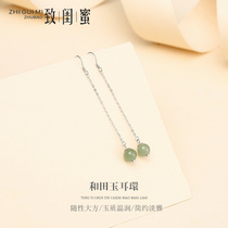 Original new product natural Hetian jade long ear line female S925 silver Japan and South Korea personality fresh earrings earrings gift