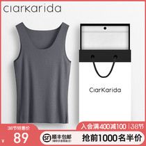 Clarkarida vest mens underwear summer thin Modal ice silk traceless sweatshirt undershirt underwear underneath