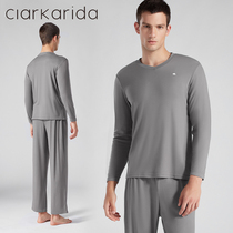 Clarkarida mens pajamas mens autumn winter long-sleeved loungewear set loose home leggings can be worn outside