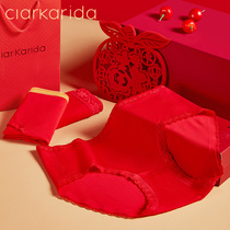 Clarkarida Honmeinian Ladies Red Panties belong to Tiger Modale cotton crotch briefs big red gift box