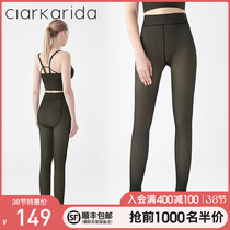 Ladies warm pants plus fleece thick leggings women wear tight pants autumn and winter inside wear autumn pants cotton pants one-piece tights