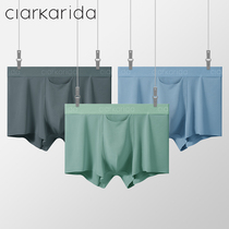 Clarkarida panties mens Modal Ice Silk Breathable Thin Summer Boxers Traceless Boxers Gift Box