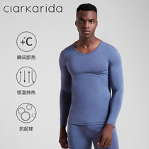 (Exclusive to members) Couples Thermal Underwear Mens Set Autumn Winter Thin Style Hot Ladies Autumn Pants