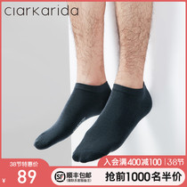 ClarKarida mens socks mens socks four seasons bacteriostatic anti-odor absorbing sweat breathable boat socks sports socks mens socks
