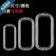 3i04 stainless steel O-type handle bathroom glass door handle shower room hardware accessories office door handle 3i04 stainless steel O-type handle bathroom glass door handle shower room hardware accessories office door handle