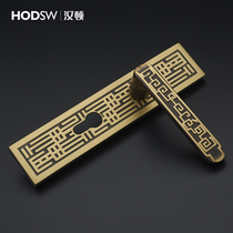 Hamilton copper door lock indoor door lock rose gold silent door lock Chinese full copper door lock universal room door lock