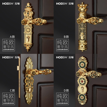 Hamilton hardware locks indoor door lock handle lock wooden door lock room interior lock European style door lock Villa recommended