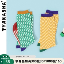 (Fairy tale series)TYAKASHA Takasha childrens socks men and women childrens color illustration two pairs of socks mid-tube socks