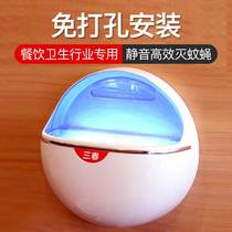 Sticking-catching mosquito killer lamp restaurant hotel commercial wall-mounted fly extinguishing artifact Sanchun
