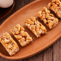 Old Chaofu egg crisp childhood nostalgic snacks crispy old Shaqima hard crisp Chaoshan egg yolk crisp