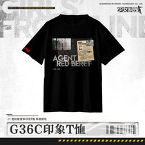 (Spot) Girl Frontline G36C impression T-shirt loose version