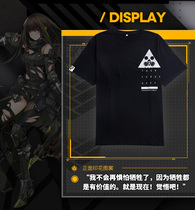 (Spot)Shao Qian disobedience squad short-sleeved anime peripheral T-shirt two-dimensional clothes