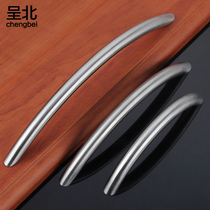 North SUS304 stainless steel simple kitchen door handle U-shaped curved cabinet door Drawer Wardrobe modern handle