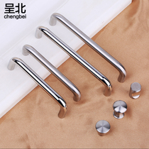 304 stainless steel handle modern simple drawer bedside cabinet wardrobe door furniture single hole small handle