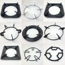 45 Claw Stove Rack Tohel Owner Gas Cooker Gas Cooker Gas Oven Pan Rack Bracket Shelving Small Pan