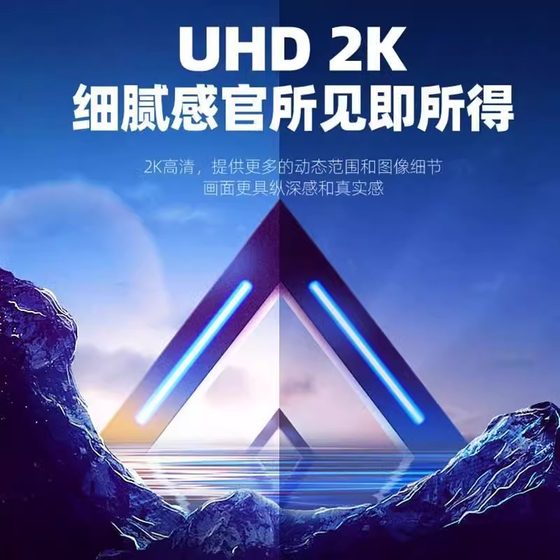 남성 궤도 여성 HDMI 유통 업체 1 점 2 포인트 라인 장치 HD 컴퓨터 오디오 및 비디오 양방향 변환 4K 디스플레이 스크린 TV 1 in 2 ounl in 1 드래그 2 분할 화면 수평 수직 화면 무선 투영 남성 궤도 여성 HDMI 유통 업체 1 점 2 포인트 라인 장치 HD 컴퓨터 오디오 및 비디오 양방향 변환 4K 디스플레이 스크린 TV 1 in 2 ounl in 1 드래그 2 분할 화면 수평 수직 화면 무선 투영