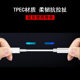 Typec 헤드폰 어댑터 어댑터 케이블 TPC는 Huawei P40 Nova5Pro Xiaomi 9 8 6 Mobile TAPPC 3.5mm 컨버터 2 인원 TPYEC Android 인터페이스 TEPYC에 적합합니다. Typec 헤드폰 어댑터 어댑터 케이블 TPC는 Huawei P40 Nova5Pro Xiaomi 9 8 6 Mobile TAPPC 3.5mm 컨버터 2 인원 TPYEC Android 인터페이스 TEPYC에 적합합니다.