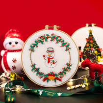 Christmas embroidery handmade diy material package Fan material package Ancient style ribbon embroidery Poke embroidery Su embroidery beginner